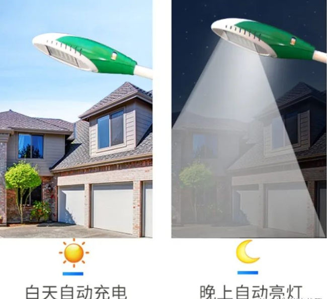 農(nóng)村太陽(yáng)能路燈