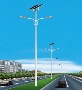 道路太陽能路燈：有哪些獨特優勢與特點？